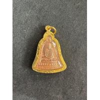 ราคา หลวงพ่อพรมห (มือหนึ่ง) (360962532)