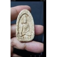 ราคา พระขุนแผนไข่ผ่าซีก วัดละหารไร่ไม่ทราบรุ่น (มือสอง) (360967694)