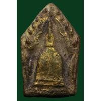 ราคา พระขุนแผนเคลือบ (มือสอง) (360940354)