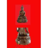 ราคา พระเชียงแสนสิงห์หนึ่ง (มือหนึ่ง) (360940990)