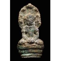 ราคา พระนาคปรก (มือหนึ่ง) (360947205)