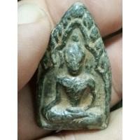 ราคา พระขุนแผนบ้านกร่างเนื้อดินดำ (มือสอง) (340253483)