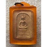 ราคา สมเด็จวัดเกศไชยโย พระบ้าน (มือสอง) (360946520)