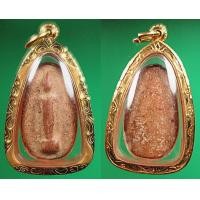 ราคา พระกำแพงเปิดโลก(เม็ดทองหลาง) เนื้อดิน พิมพ์เล็ก กรุวัดพิกุล ลานทุ่งเศรษฐี จ.กำแพงเพชร (มือสอง) (356472459)