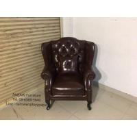 ราคา พร้อมส่ง อาร์มแชร์ วิงแชร์ สไตล์วินเทจ 1 ที่นั่ง (มือหนึ่ง) (348867222)