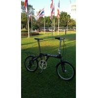 ราคา PEUGEOT พับ จากฝรั่งเศส เฟรมอลูมิเนียม 7005 (มือสอง) (113689927)