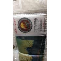 ราคา ขายที่นอน Slumberland ขนาด 5 ฟุต หนา 14 นิ้ว รุ่น Royal Imperial มือสอง (มือสอง) (360945258)