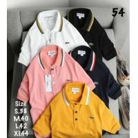 ราคา เสื้อ Lacoste Slim Fit Polo-Shirt (มือหนึ่ง) (360945239)