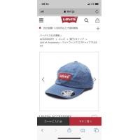 ราคา หมวก Levi's (มือหนึ่ง) (360945006)