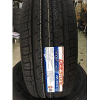 ราคา ขาย ยาง Deestone 265-60-18 (HT603) ใหม่ ปี 21 (มือหนึ่ง) (337660755)