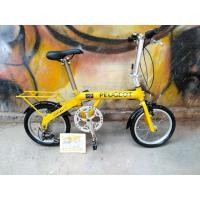 ราคา จักรยาน​มือสอง​ญี่ปุ่น​PEUGEOT​ (มือสอง) (360941892)