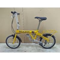 ราคา จักรยานพับคอ PEUGEOT Calibri (เฟรมอลูมิเนียม) (มือสอง) (360940160)