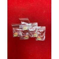 ราคา เหรียญเม็ดกระดุมหลวงพ่อทวดปี 2522 กะหลั่ยทองกรรมการ (มือสอง) (354041798)