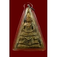 ราคา พระกรุวัดสามปลื้ม (ชมพระทั้งหมดคลิ๊กที่ชื่อ) (มือสอง) (359996163)