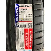 ราคา ขาย ยาง Michelin 225-45-18 (Pilot Sport 4) ใหม่ ปี 21 (มือหนึ่ง) (354564444)