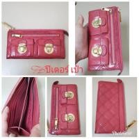 ราคา MARC JACOBSแท้สวยรุ่นแพง (มือสอง) (360939366)