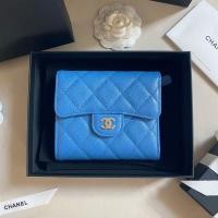 ราคา New Chanel compact wallet Holo 31 full set no receipt (มือหนึ่ง) (360947050)