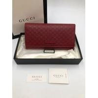 ราคา กระเป๋า Gucci Keeps unused เหมือนใหม่ ไม่เคยใช้งาน หนังหอมฟุ้ง (มือสอง) (360942372)