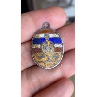 ราคา เหรียญหลวงพ่อเดิม (มือหนึ่ง) (360945585)