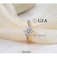 ราคา แหวนเพชรแท้เบลเยี่ยมคัท (มือสอง) (360943071)