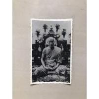 ราคา รูปถ่ายหลวงพ่อสด วัดปากน้ำภาษีเจริญ (มือสอง) (350730060)