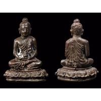 ราคา พระชัยวัฒน์พุทธปริตหลวงปู่ดุลย์ (มือสอง) (135357022)