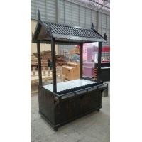 ราคา ซุ้มไม้หลังคาทรงไทยซุ้มไม้หลังขายน้ำปั่นขายกาแฟสดโต้ะขายเครฟ (129480071)