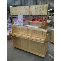 ราคา ซุ้มไม้ลังขายน้ำเคาน์เตอร์ไม้ขายกาแคีออสไม้ลังราคาถูก (336619667)