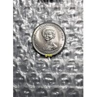 ราคา เหรียญ 1 บาท สมเด็จย่าพระชนมายุครบ 75 พรรษา สภาพใหม่ไม่ผ่านการใช้งาน เหรียญขึ้นน้ำทองสวย (A-4) (มือหนึ่ง) (360938972)