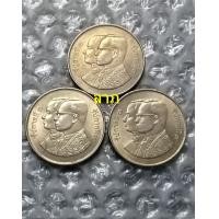 ราคา เหรียญ 5 บาท สมโภชน์กรุงรัตนโกสินทร์200ปี ขายรวม 3 เหรียญ สภาพใหม่ไม่ผ่านการใช้งาน (A) (มือหนึ่ง) (360938920)