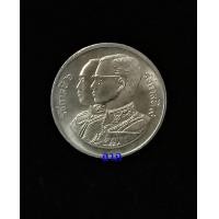 ราคา เหรียญ 2 บาท 72ปีการสหกรณ์แห่งชาติ สภาพใหม่ไม่ผ่านการใช้งาน (A-2) (มือหนึ่ง) (360938868)