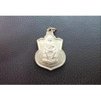 ราคา ( CB-5560)เหรียญในหลวงนั่งบัลลังก์ ปี 39 (มือสอง) (135869320)