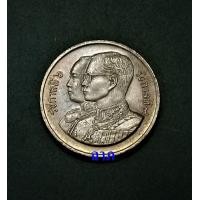 ราคา เหรียญ 2 บาท 72ปีการสหกรณ์แห่งชาติ สภาพใหม่ไม่ผ่านการใช้งาน (A-1) (มือหนึ่ง) (360938803)