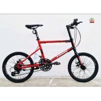 ราคา จักรยาน​ไฮบริด​ TRINX​ Z5​ เฟรม​อลูมิเนียม​ ดิสเบร​ค​ (มือหนึ่ง) (360938352)