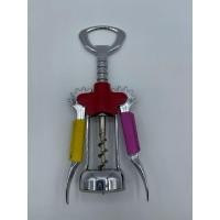 ราคา ที่เปิดไวน์ เปิดขวด Genuine Leather Rovi Roma made in Italy (มือสอง) (360942782)