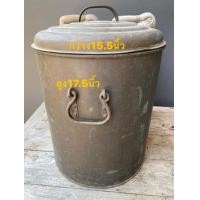 ราคา ถังทองเหลืองขนาดใหญ่เก่าสะสม (มือสอง) (360937307)