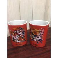 ราคา ขายแก้วเนสกาแฟ ก้าวหน้า ร่ำรวย (มือหนึ่ง) (360937122)