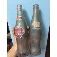 ราคา ขวดนำ้อัดลมโบราณ (มือสอง) (360937060)