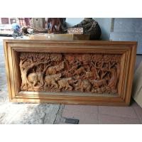 ราคา แผ่นไม้สัก แกะสลัก ลายป่า งานแกะเก่า แกะลึก คมชัด ตัวช้างทรงสวย (มือสอง) (360940680)