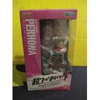 ราคา โมเดลฟิกเกอร์ วันพีช เพโรน่า Bandai Valiant Material Perhona ของแท้ (มือสอง) (360945845)