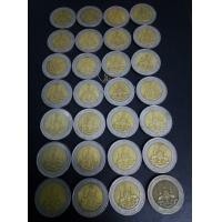 ราคา เหรียญ10บาทกาญจนา (มือสอง) (360943901)