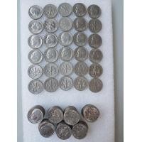 ราคา เหรียญอเมริกา ONE DIME UNITED STATES OF AMERICA (มือสอง) (360943817)