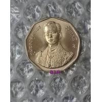 ราคา เหรียญ 5 บาท รัชมังคลาภิเษก สภาพใหม่ไม่ผ่านการใช้งาน UNC (A-5) (มือหนึ่ง) (360943375)
