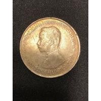 ราคา เหรียญ 1 บาท รัชกาลที่ 5 ร.ศ.121 (มือสอง) (360941341)