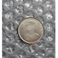 ราคา เหรียญ 1 บาทพ.ศ.2500 ด้านหลังตราแผ่นดิน ผสมเนื้อเงิน3เปอร์เซ็นต์ ไม่ผ่านใช้ (A-8) (มือหนึ่ง) (360943187)