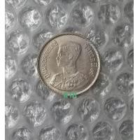 ราคา เหรียญ 1 บาทพ.ศ.2500 ด้านหลังตราแผ่นดิน ผสมเนื้อเงิน3เปอร์เซ็นต์ ไม่ผ่านใช้ (A-7) (มือหนึ่ง) (360943135)