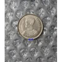 ราคา เหรียญ 1 บาทพ.ศ.2500 ด้านหลังตราแผ่นดิน ผสมเนื้อเงิน3เปอร์เซ็นต์ ไม่ผ่านใช้ (A-6) (มือหนึ่ง) (360943049)