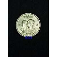 ราคา เหรียญ 1 บาท เสด็จนิวัต พระนคร พ.ศ.2504 สภาพใหม่ไม่ผ่านการใช้งาน (A-5) (มือหนึ่ง) (360947684)