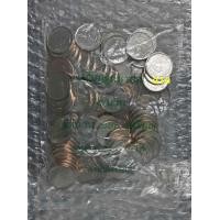 ราคา เหรียญ 5 บาทพ.ศ.2563 เหรียญหมุนเวียนปีที่3ในรัชกาลที่10 ถุงละ 100 เหรียญ ไม่ผ่านใช้ (มือหนึ่ง) (360947529)