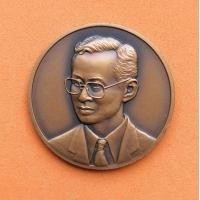 ราคา เหรียญในหลวง รัชกาลที่ 9 เหรียญที่ระลึกครบ 85 ปี วันสถาปนากรมสรรพากร 2 กันยายน 2543 เนื้อทองแดงรมดำ ขนาด 3 เซน (มือหนึ่ง) (360947461)